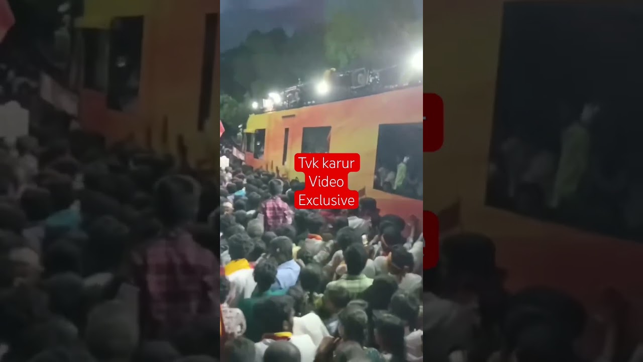 Tvk Karur video exclusive