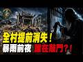 江峰 Mp3 Mp4 Free download
