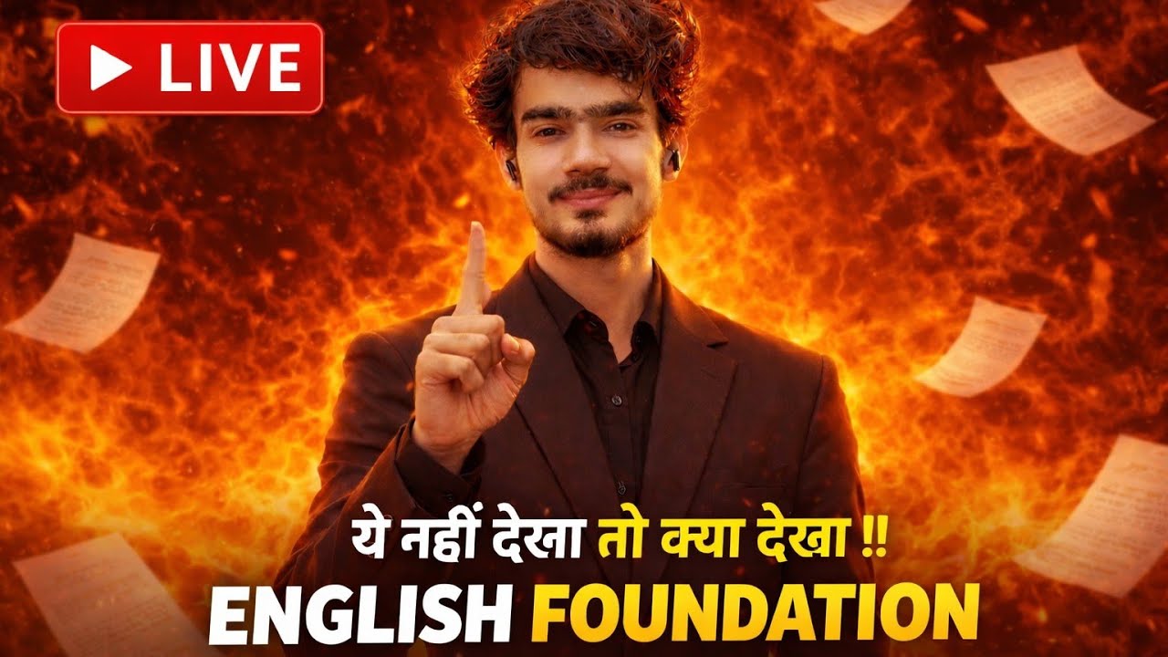📚 English Foundation Daily Live Class (Test Session) | By Shivansh Dubey Sir