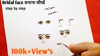How to draw Bridal face in mehndi | Dulhan mehndi design | Bridal mehndi design