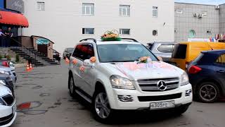 Джип Мерседес свадьба Челябинск (www.auto454.ru) Джип Мерседес свадьба Челябинск (www.auto454.ru)
