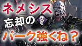 ブレイブフロンティア 欲望lv2 最速pt メタルミミック狩り Youtube