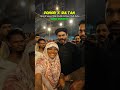 Hazrat Sayyed Haji Abdul Rehman Dargah #shorts #urs