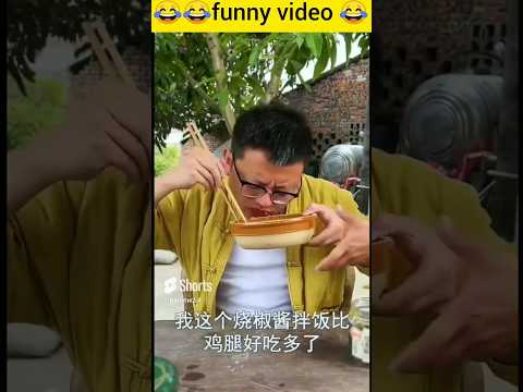 Chinese most funny video😂🤣#shorts #viral