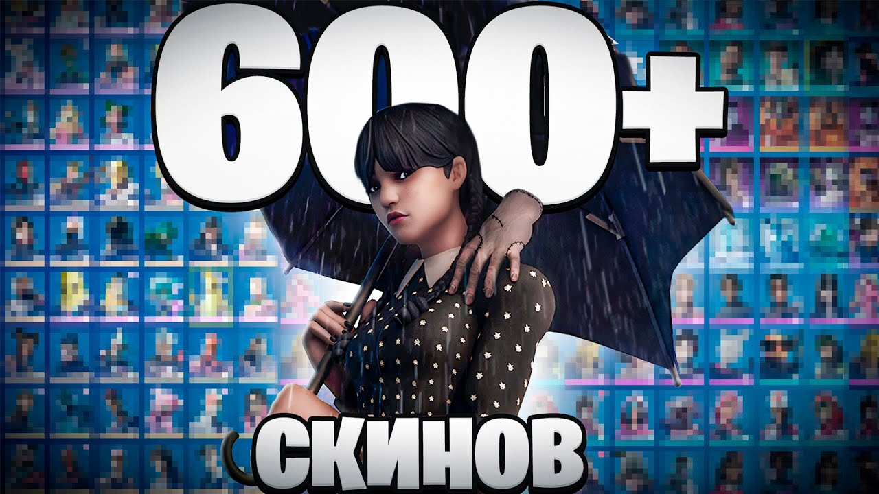 Лемонсквизи
