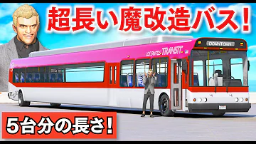 ほぅあたらしい動画魔改造 Mp3 ほぅあたらしい動画魔改造 Mp3