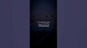 استمع للقران الكريم جزاك الله خيرا 🌺🌺