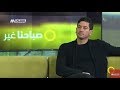 مابين الشعر والسياسة...هل هناك دعم كافي في المجتمع العربي للفن؟ ،مروان مخول،صباحنا غير ،21.1.2018