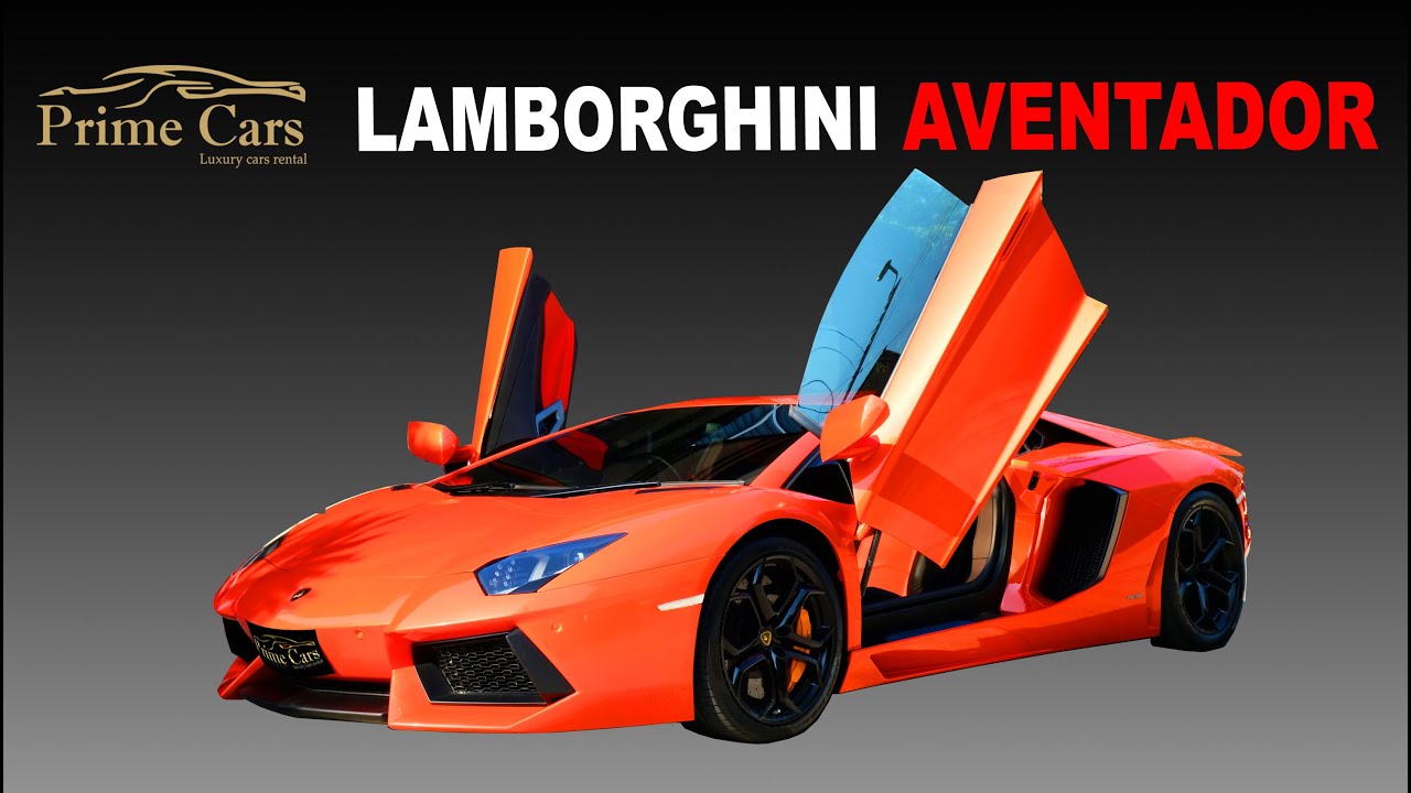 เช่ารถ Aventador Prime Cars Rental เช่ารถสปอร์ต เช่ารถ