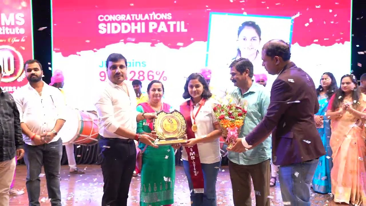 🎓 AIMS Institute Award Ceremony | Honoring Siddhi Patil | IIT Bombay Achiever 🎉