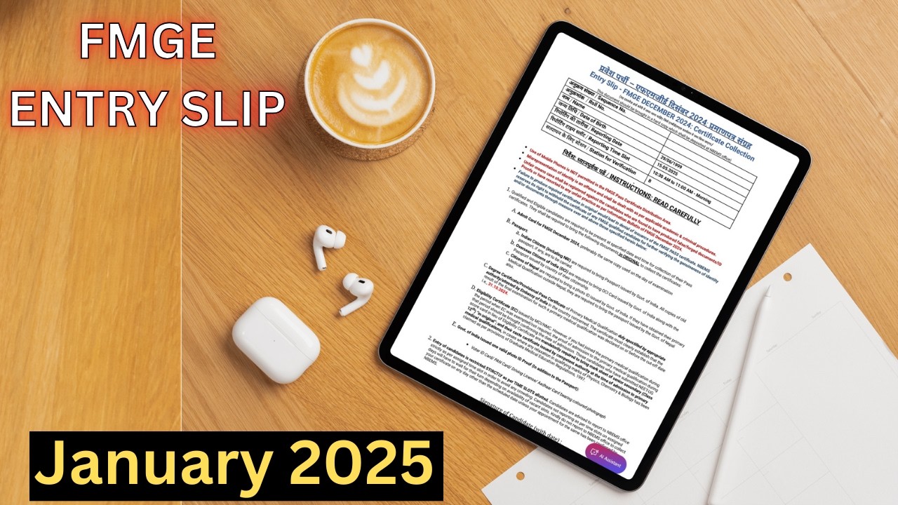 How to download FMGE ENTRY SLIP for DELHI | Process and Documents Required | Self Declaration form