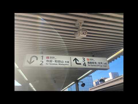ビッグカンパニー 株式会社みなと銀行 姫路支店 姫路市 の周辺施設動画一覧 1ページ
