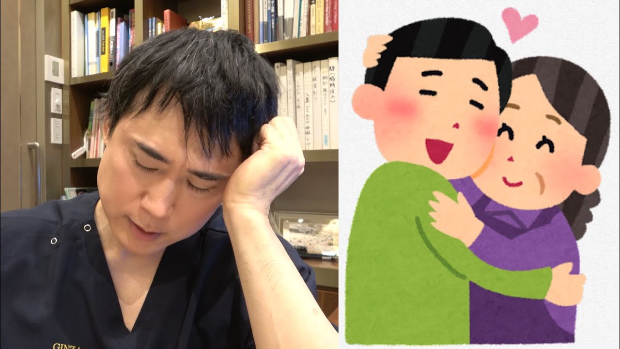 夫がマザコンで悩んでいます。離婚したほうがいいですか？