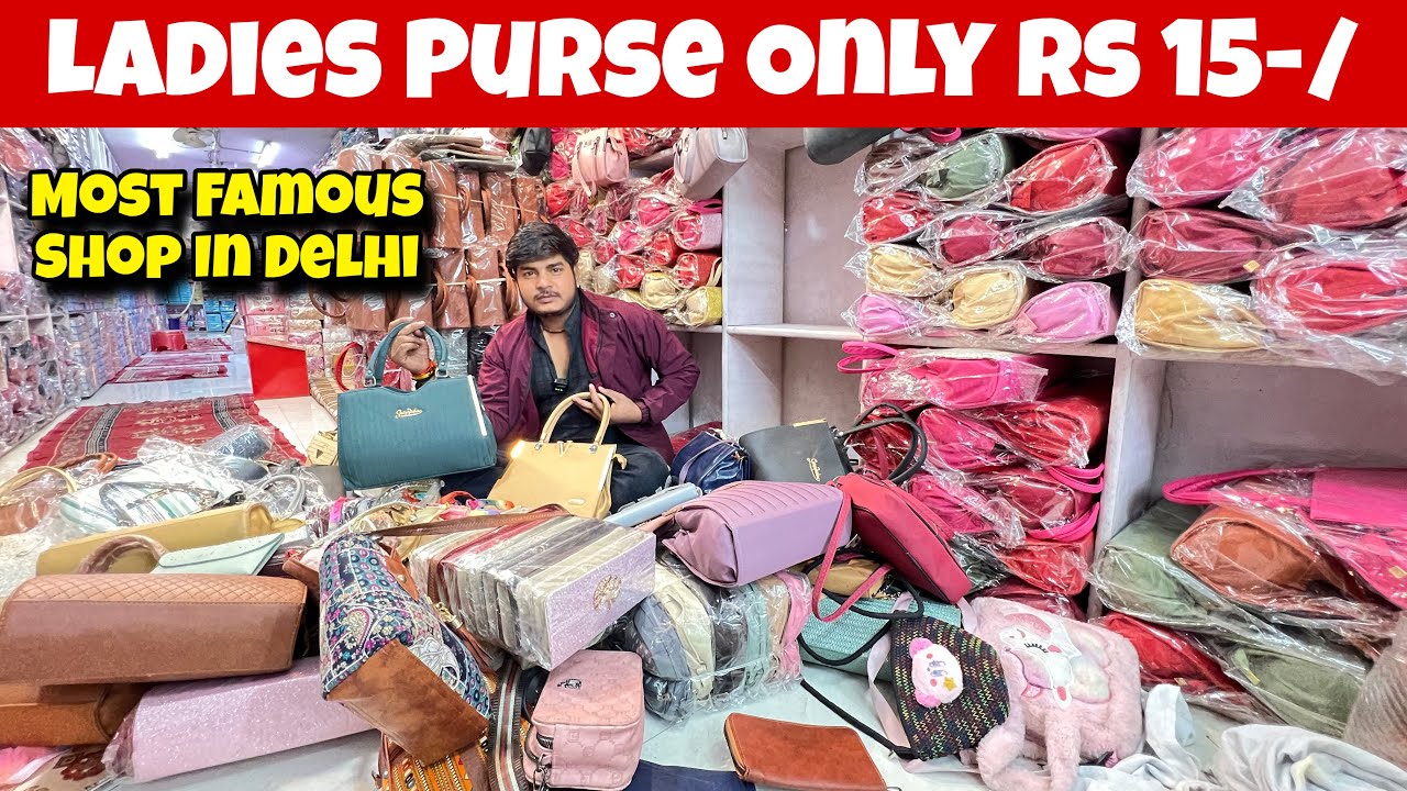 Cheapest purse market in delhi | Wholesale purse in delhi | Cheapest Purse manufacturer 