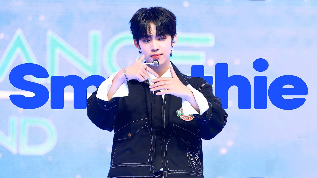 241125 STARLIGHTBOYS 스무디 도하 Focus