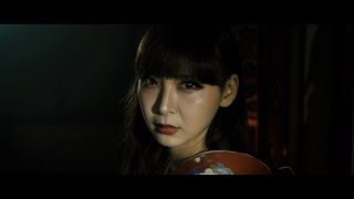 HUNGRY WITCH『an apple colored clothes』MV