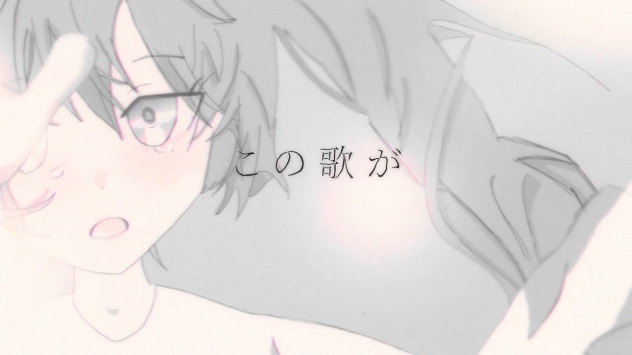 また一緒に歌いませんか / 初音ミク