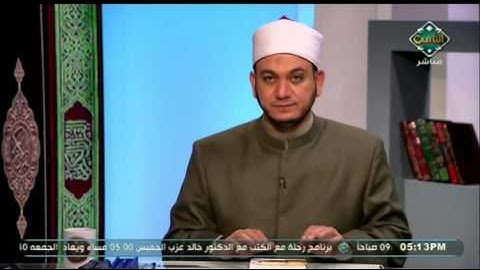 بعض أحكام التجويد للآية "20" من "سُورَةُ المزمل" | مع التلاوة