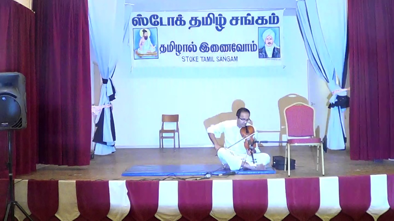 STOKE TAMIL SANGAM VIKRANTH VIOLIN