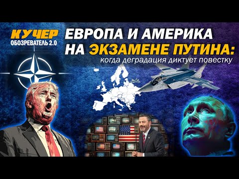 YouTube видео