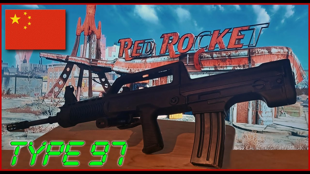 REAL GUNS OF WWIII - CHINESE NORINCO TYPE 97 / QZB 95 - OVERVIEW AND DISASSEMBLY. FUTURE HISTORY