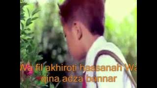WALI Si Udin Bertanya 'Lyrics'