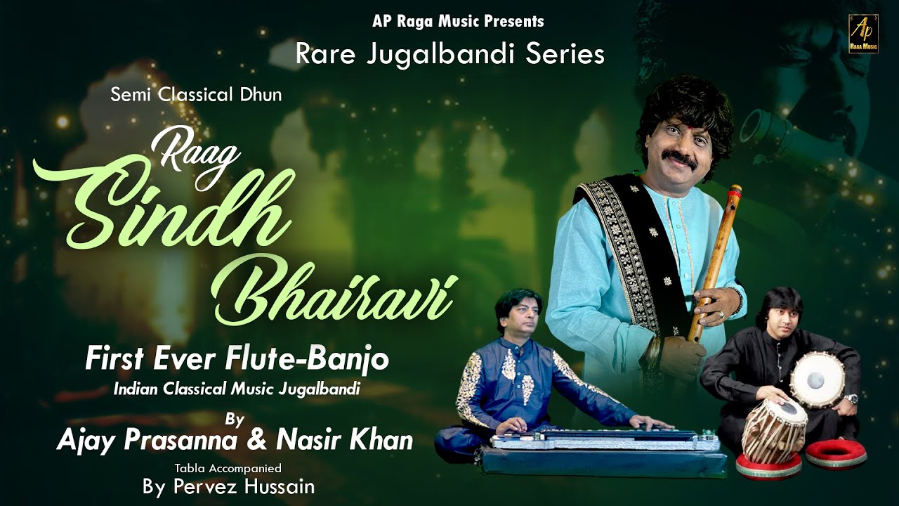 MYSTERY OF RAGAS                        RARE JUGALBANDI : FLUTE - BANJO RAAG : MISHRA BHAIRAVI