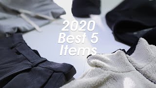 2020 내돈내산 베스트 5 | 2020 Best 5 items (eng)