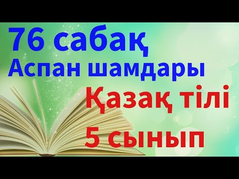 Бейне: Нью -Йорк су астында. Суретші Алекс Лукастың қалалық пейзаж сериясы