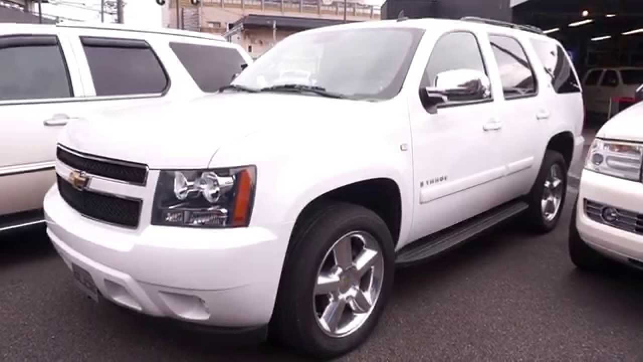 Chevrolet Tahoe アメ車専門店glide シボレー タホ Youtube