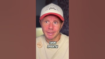 GitHub: зачем делиться своими проектами?