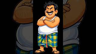 Karan Aujla's rise from small-town Punjab to global music st 😲 | Desi Comedy Sketch #shorts #viral