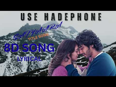 Saiyaara Title Song 8D SONG Ahaan Panday Aneet Padda