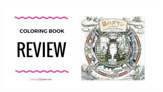 Dayan The Cat - Japanese Coloring Book Review