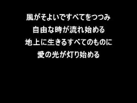春の風につつまれて　震災復興支援曲【紫苑ヨワ】