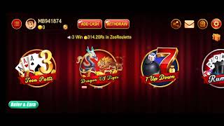 teen Patti eagle new game sign up bonus 100rup just now 2022 new aap screenshot 3