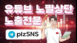 [뉴로메카주가전망]삼성 관련 지분 투자 호재와 CES 2026 등에서의 휴머노이드 기술력 공개로 언제까지이어질까