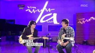 Talk 1, 토크, Lalala 20100114