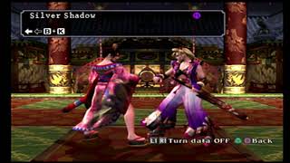 [鬍鬚髒] SoulCalibur III (PS2) Command List - Setsuka