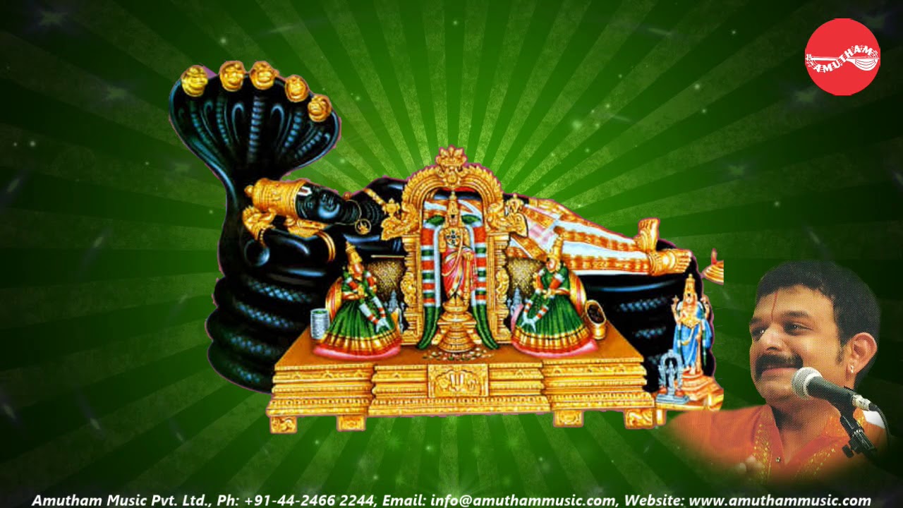 Yen Palli Kondeer - Athmanandham - T M Krishna (Full Verson)