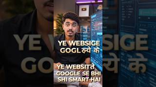 Log Google Chhodkar Is Website Ka Use Kar Rahe Hain 👀