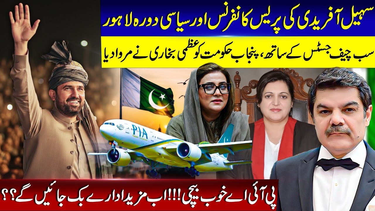 PIA sold well!!! Now more institutions will be sold??