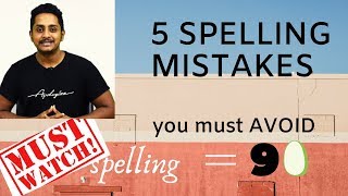 Pte Writing Avoid These 5 Spelling Mistakes Spelling Tips For A 90