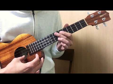 【ウクレレ】ビビディ バビディ ブー メロディー【一緒に弾いてみよう】