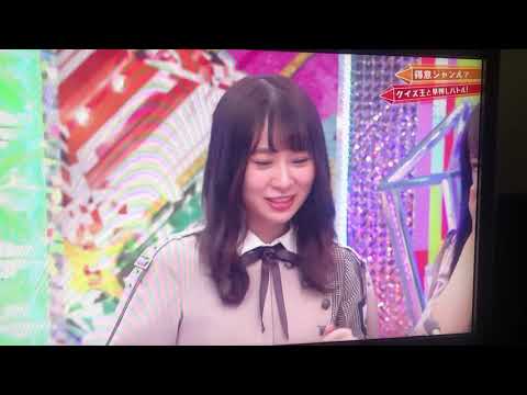 欅って書けない　なーこ姫　かわいい！