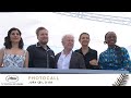 JURY OEIL D'OR – Photocall – Version Originale – Cannes 2024
