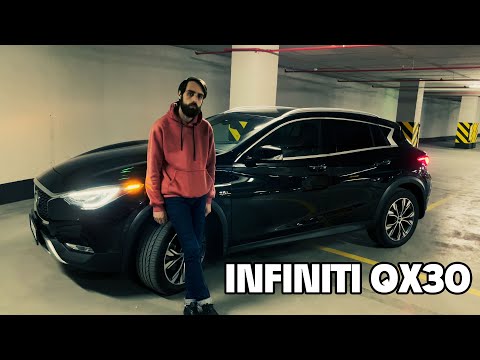 Infiniti QX30 2017 - ღირს თუ არა აუქციონზე შეძენა ?