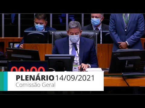 Comissão Geral - Operação das termoelétricas e o preço dos combustíveis - 14/09/2021