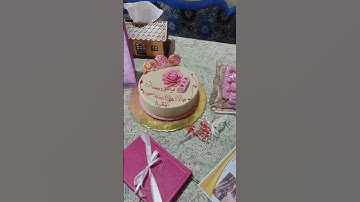 #حفظ #سورة_البقرة الطالبة المجدة بيسان