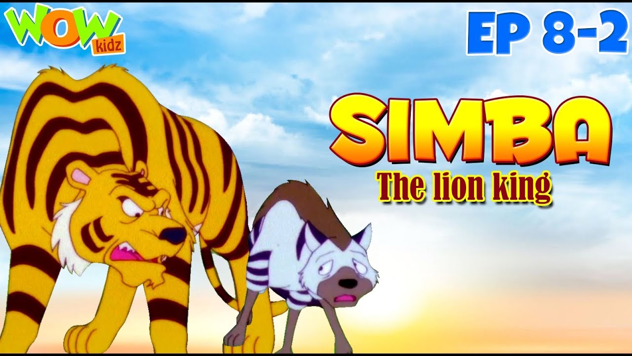 simba the king lion in hindi